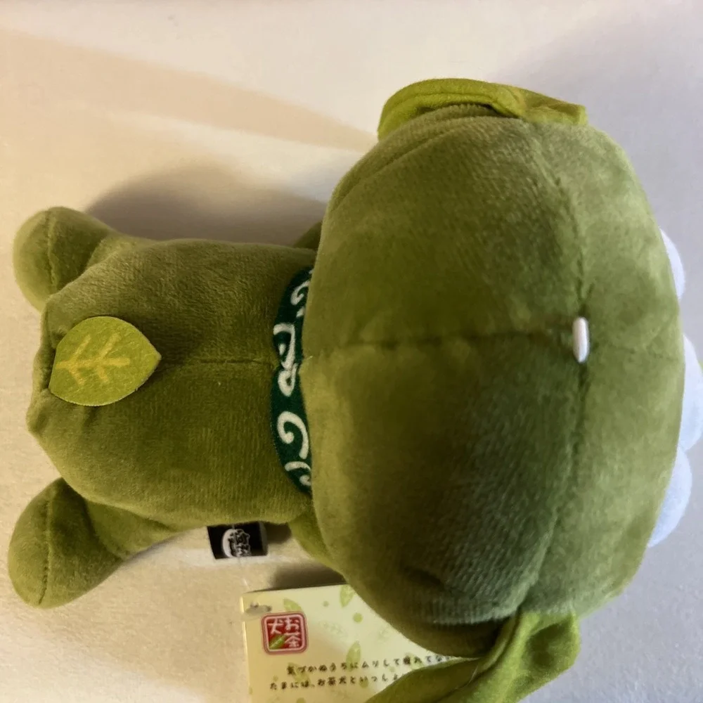 Ochaken Tea Dog Nesoberi Plush toy Ryoku Green Tea With Original Tag